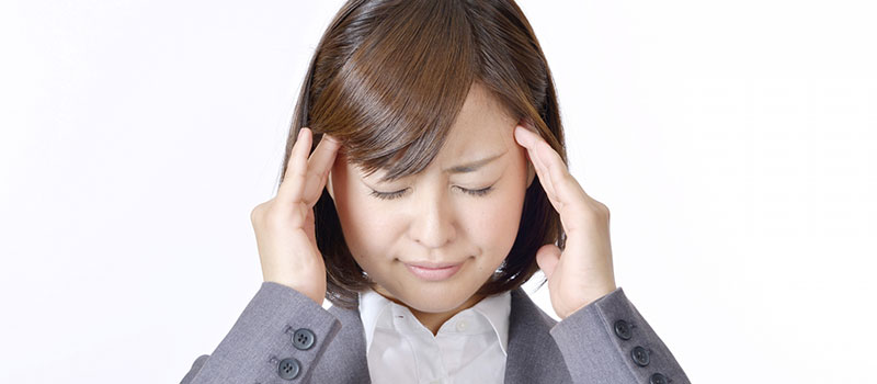 頭痛